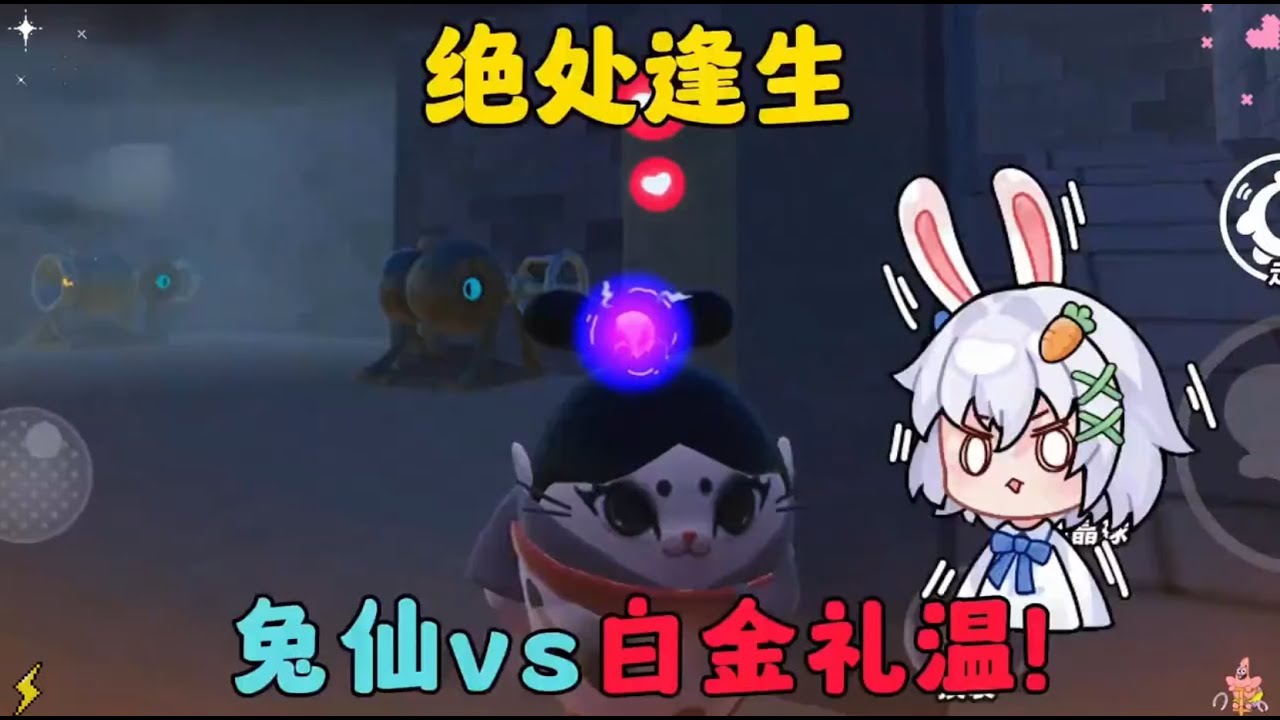 #这个游戏很好玩 #游戏日常 #游戏 #蛋仔派对 #蛋仔地图推荐