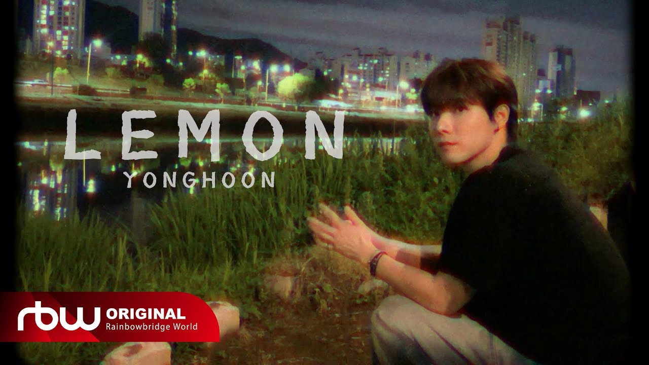 ONEWE(원위) 용훈 'Lemon' SPECIAL COVER