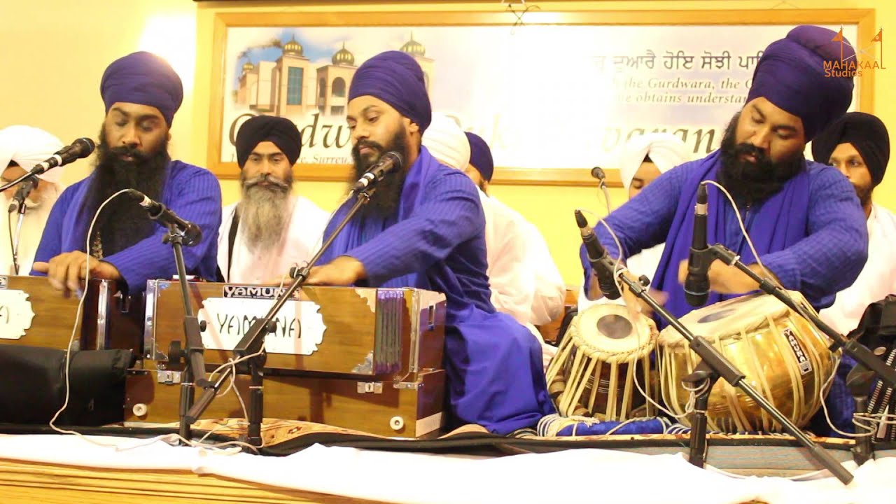 Jinna Na Visrey Naam Se Kanihyea - Raagi Bhai Harbaljeet Singh Pipli Sahib Wale