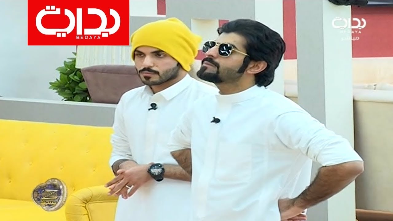 إعتراض عبدالله بن جليغم وغازي الذيابي على تقييم الشيف أبو علي في زد بهاراتك | #زد_رصيدك83