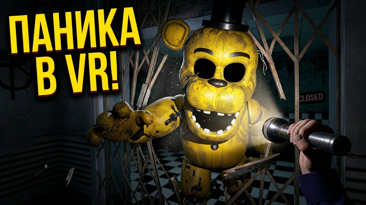 Animators in an abandoned pizza shop scare a security guard in GMOD FNAF COOP Garry's Mod VR