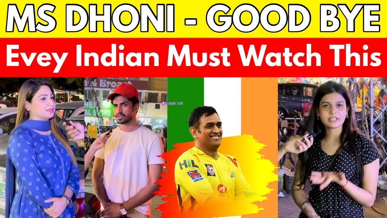 Every MS Dhoni Fan Watch This | Tribute to Mahendra Singh Dhoni | Pakistani Public Reaction