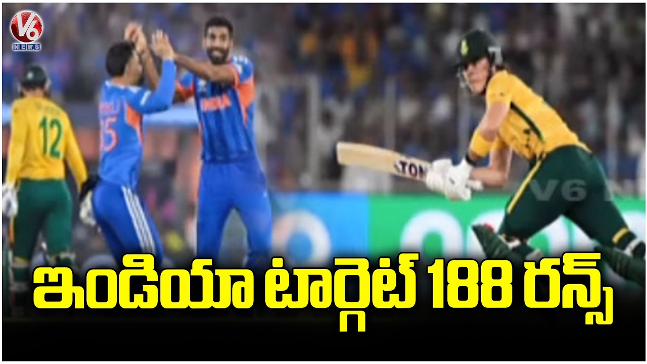 South Africa Sets 188-Run Target for India in T20 World Cup Super 8 Match | V6 News