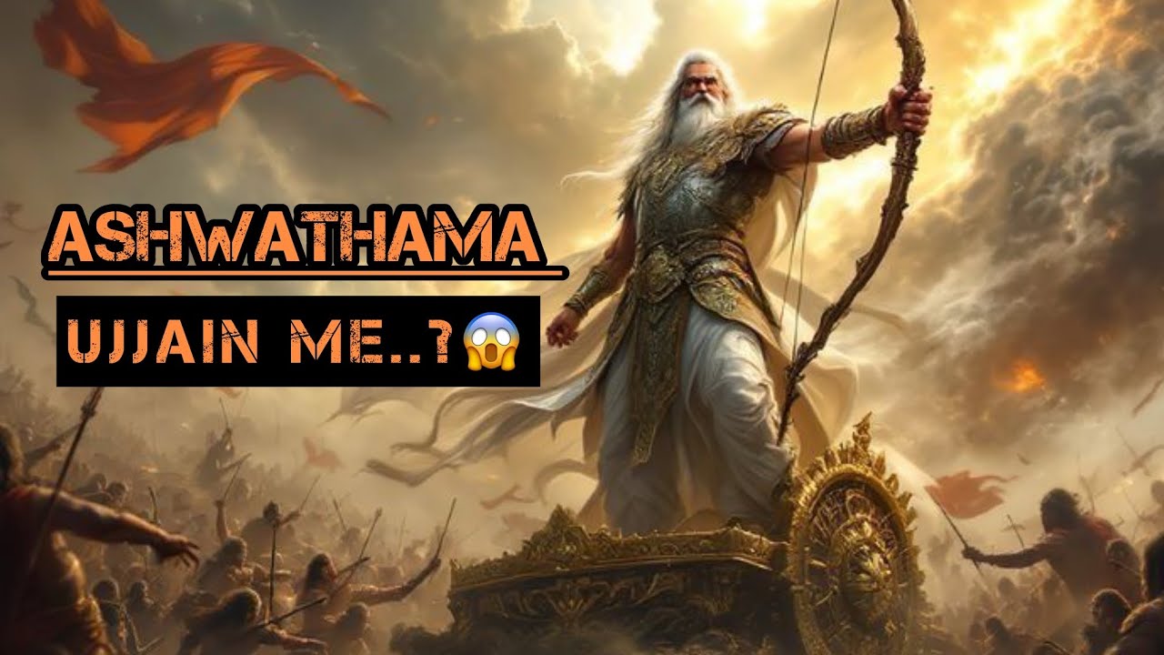Ashwathama Alive Proof | अश्वत्थामा के ज़िंदा होने के सबूत | Mahabharat का रहस्य | Sanskarr Vaani