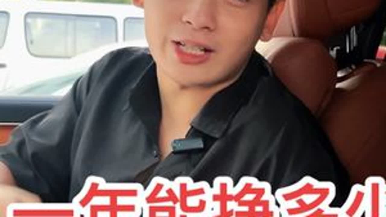 星哥4台CNC。经过着一年多的努力。 实现了他的一个小目标。 我们也要加油#数控加工 #CNC #问界