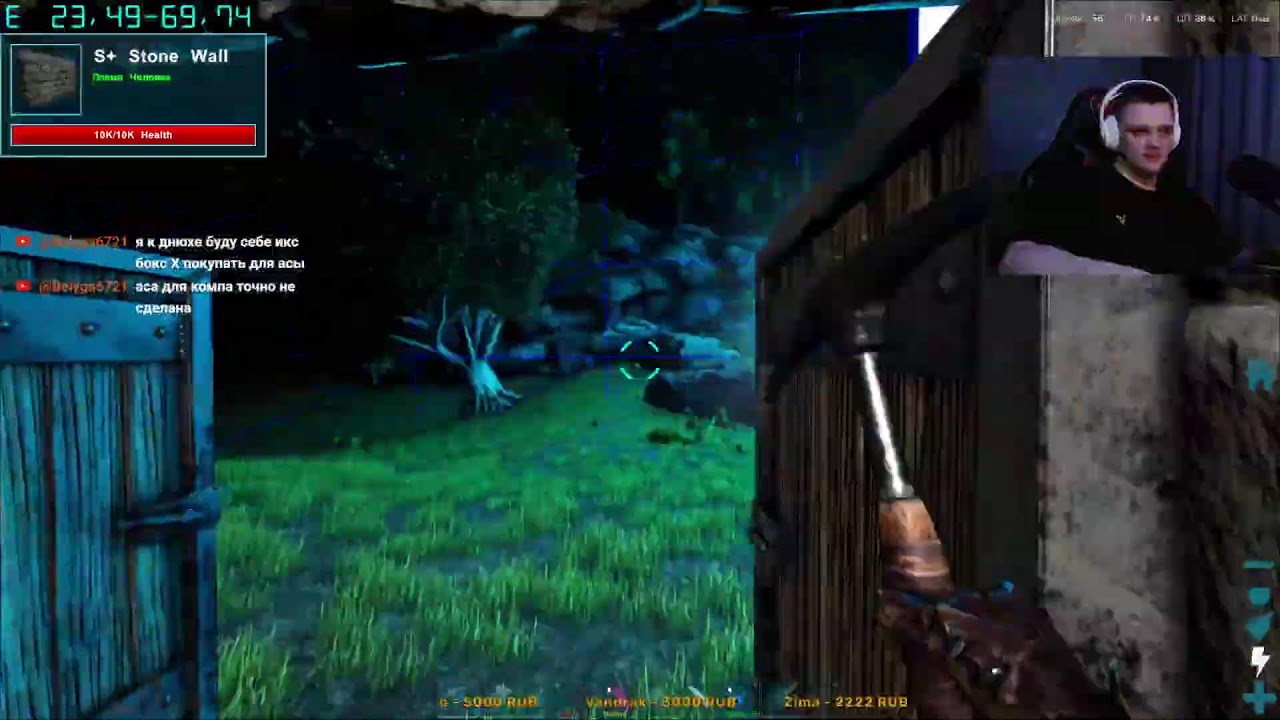 Динабобры! Играем в ARK: Survival Evolved