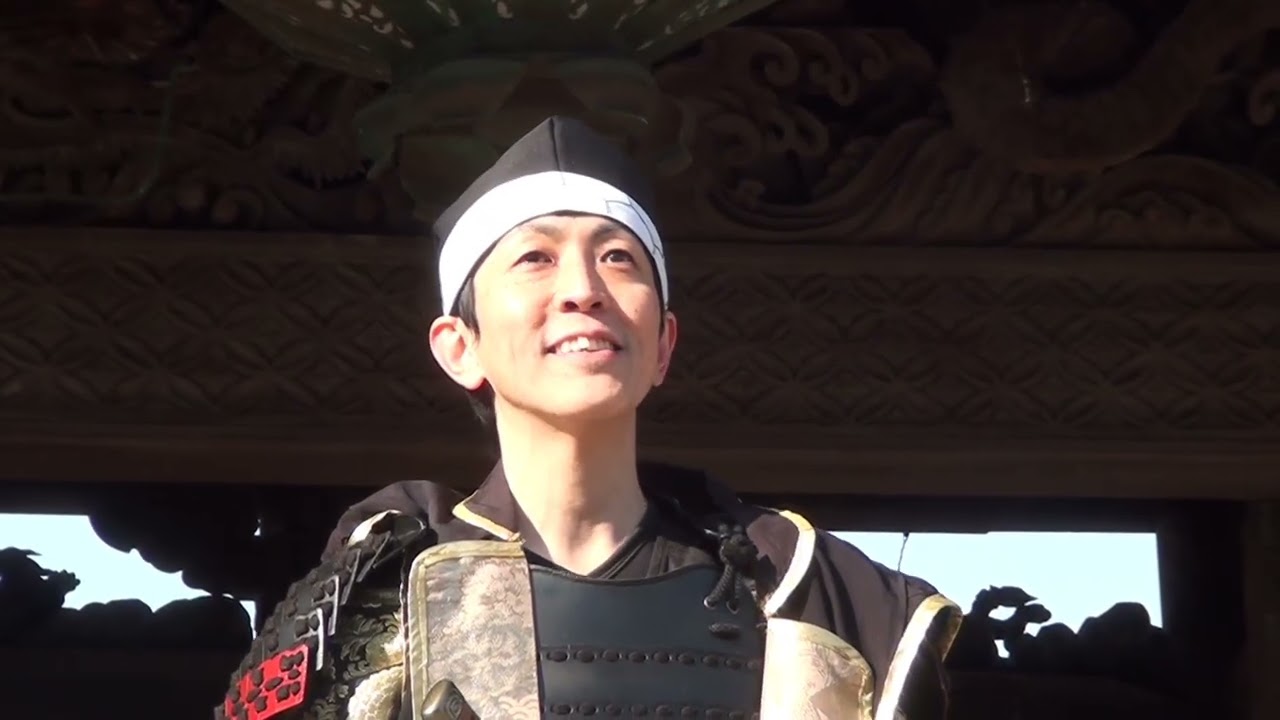 京都長岡京おもてなし武将隊つつじ　豊臣兄弟北近江大河ドラマ館〜オープニングセレモニー出陣動画