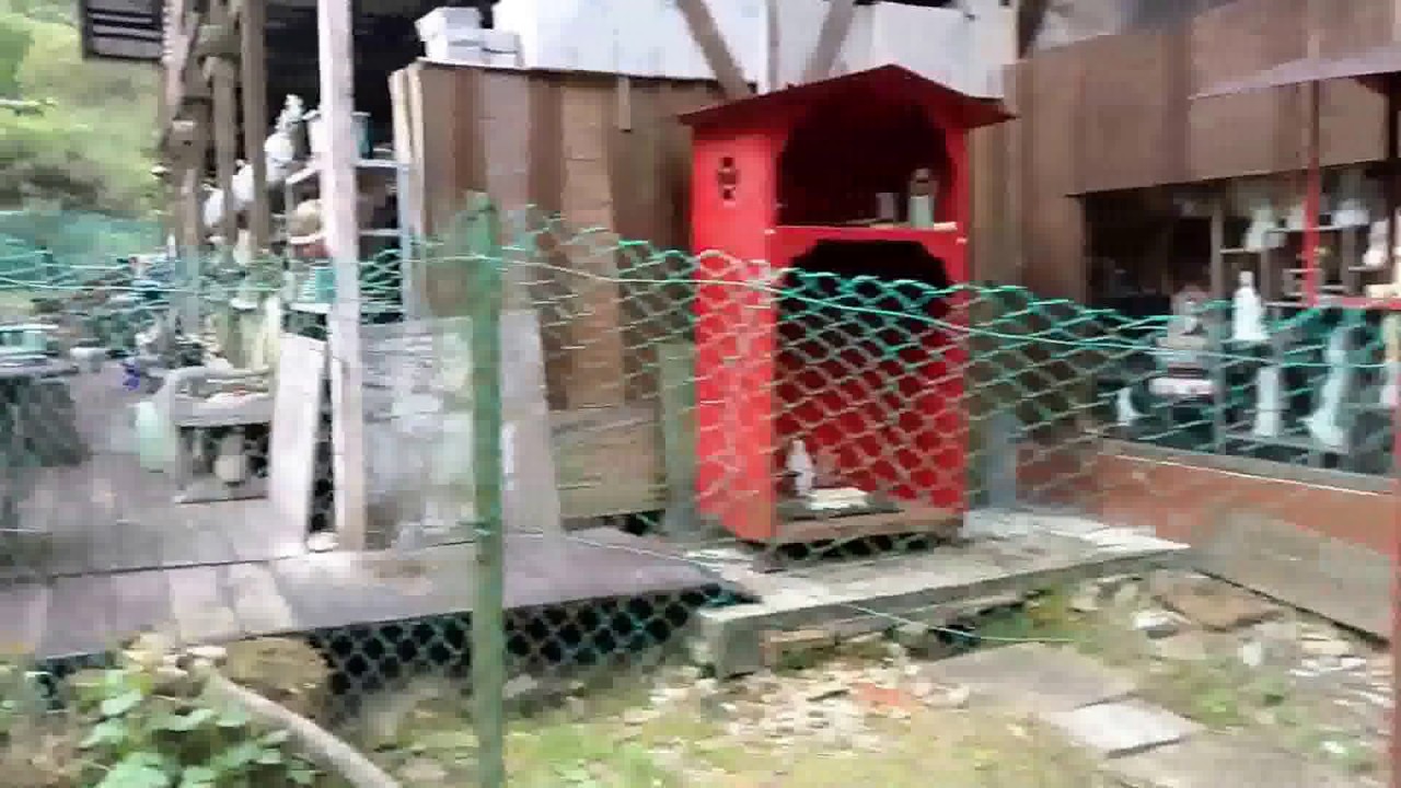 The Secret Park - JURONG ECO-GARDEN(1) - SINGAPORE