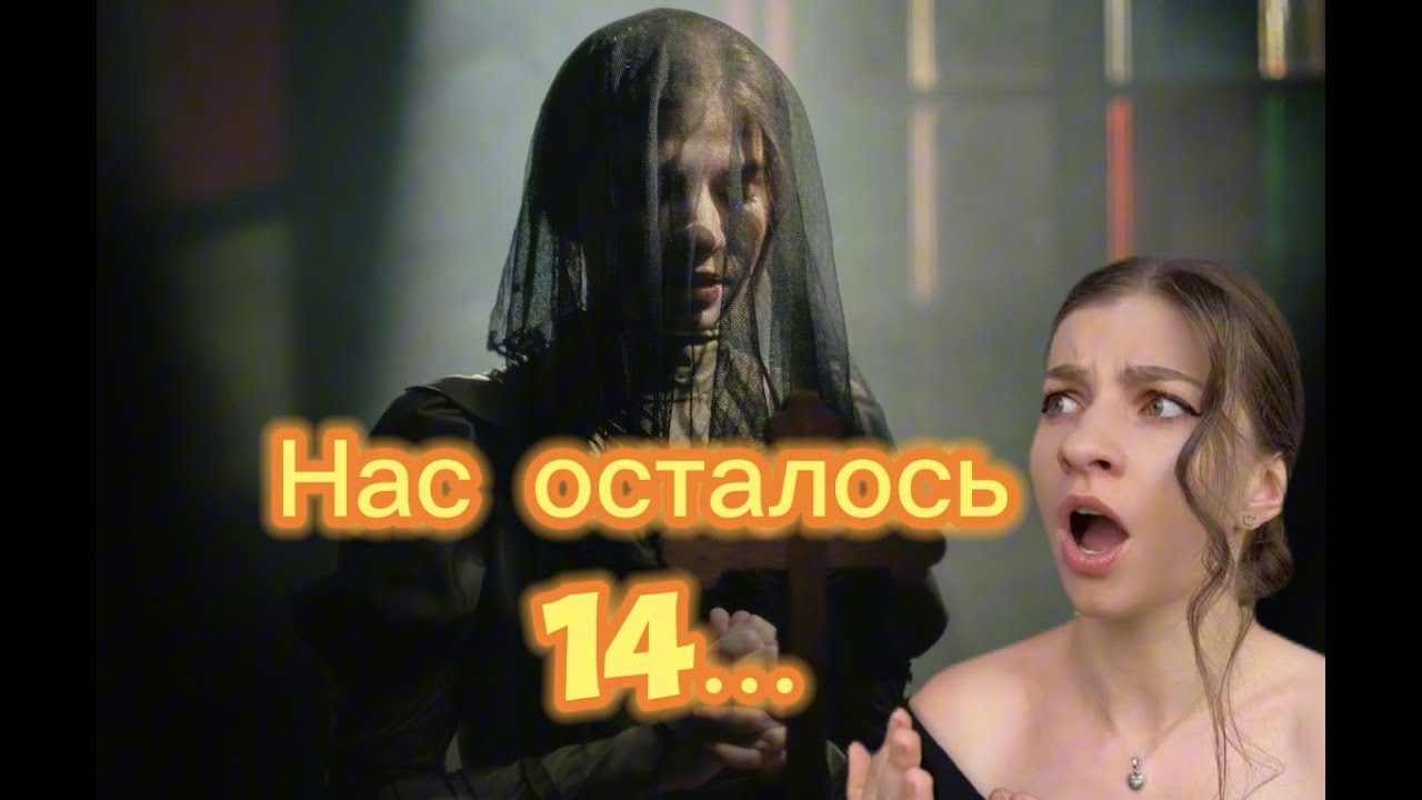 Поступление в театральный. Варшавская школа кино/ Warsaw Film School.