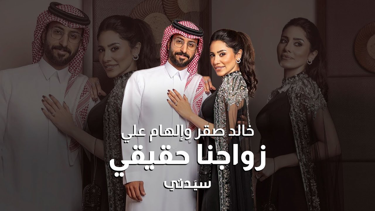 خالد صقر وإلهام علي: مهرجان مهم.. ونجاح فيلم «سطار» نجاح لكل الفنانين السعوديين