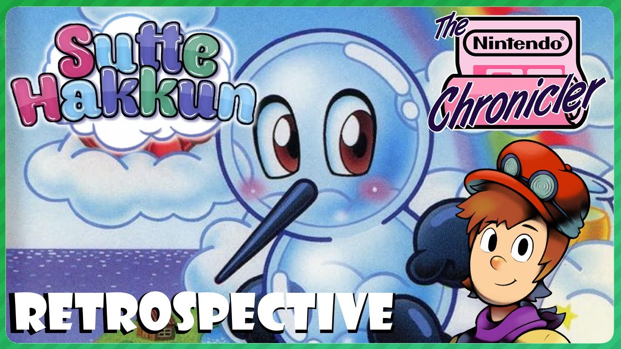 Sutte Hakkun - The Nintendo Chronicler