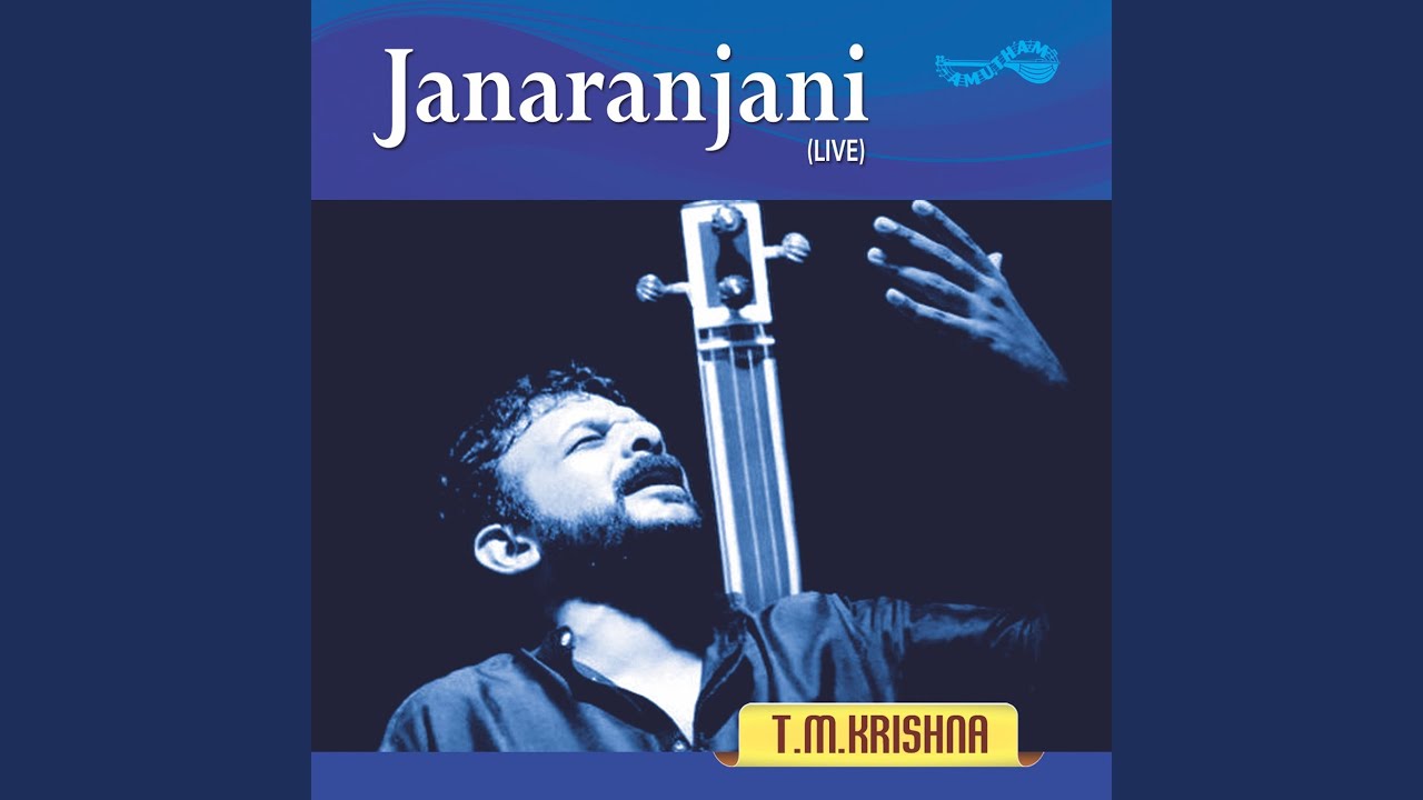 Gajavadana