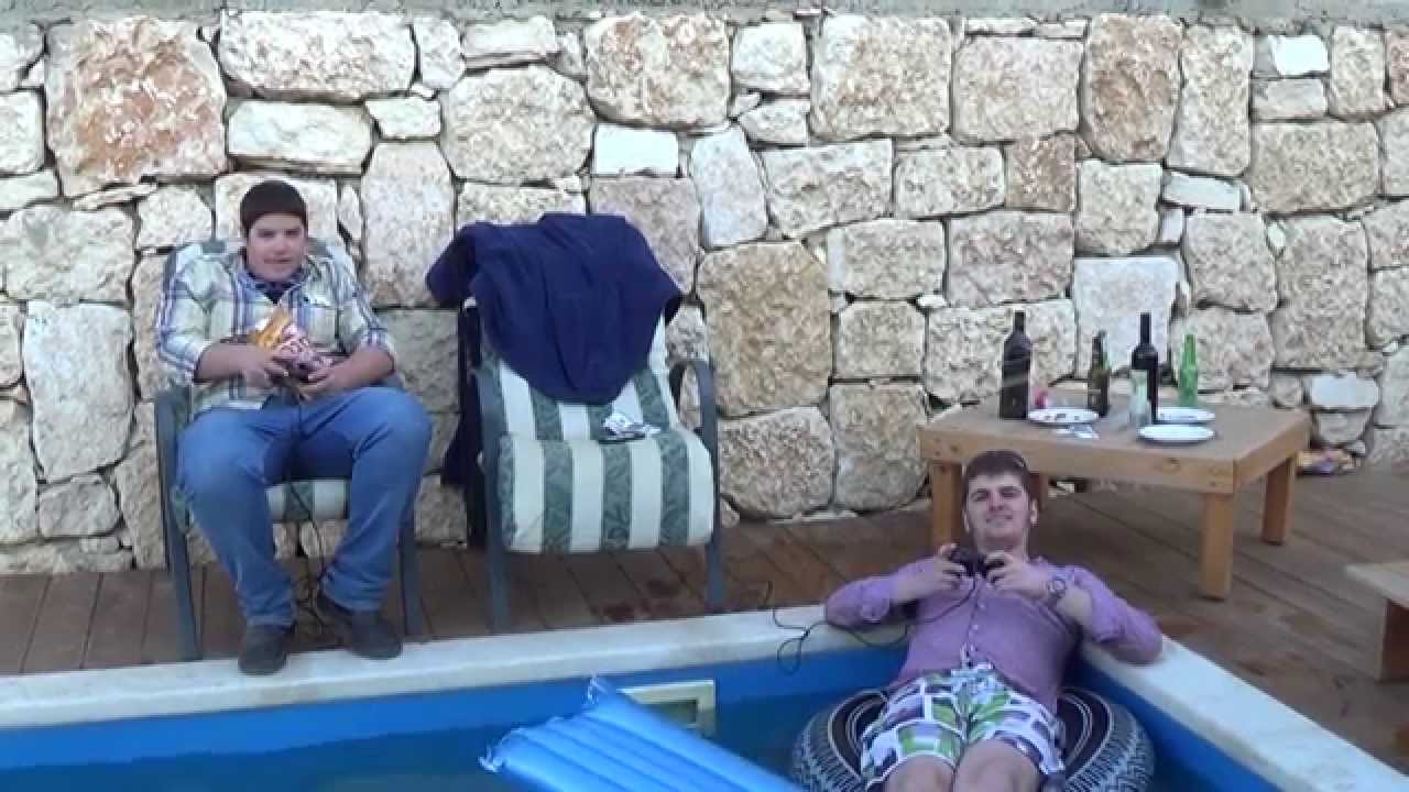 בריכה (חלק ממהכתרה) - מחזור כ