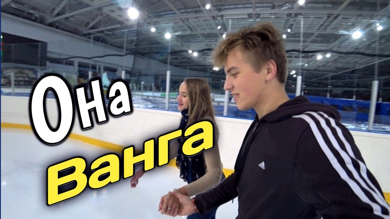 УПАЛА ЖЁСТКО НА ЛЁД | СЛОМАЛ ЛЁД !!!