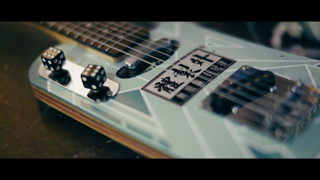 from street to stage:DIY a skateboard guitar