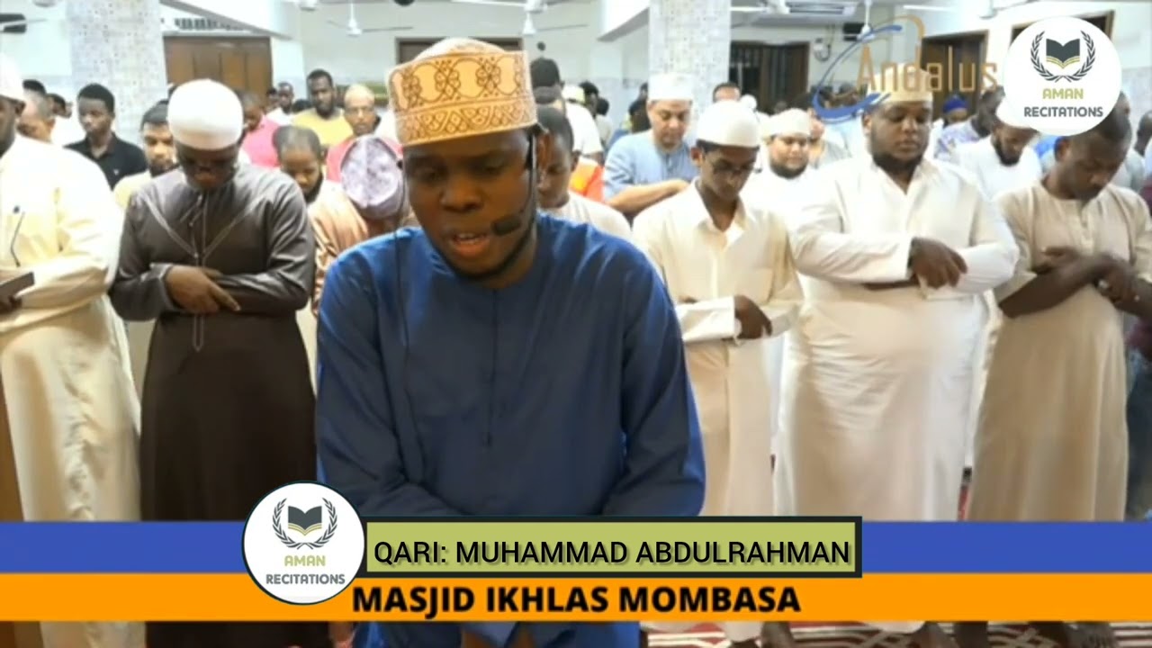 HEART TOUCHING QUR'AN RECITATION BY QARI MUHAMMAD ABDULRAHMAN |AMAN RECITATIONS