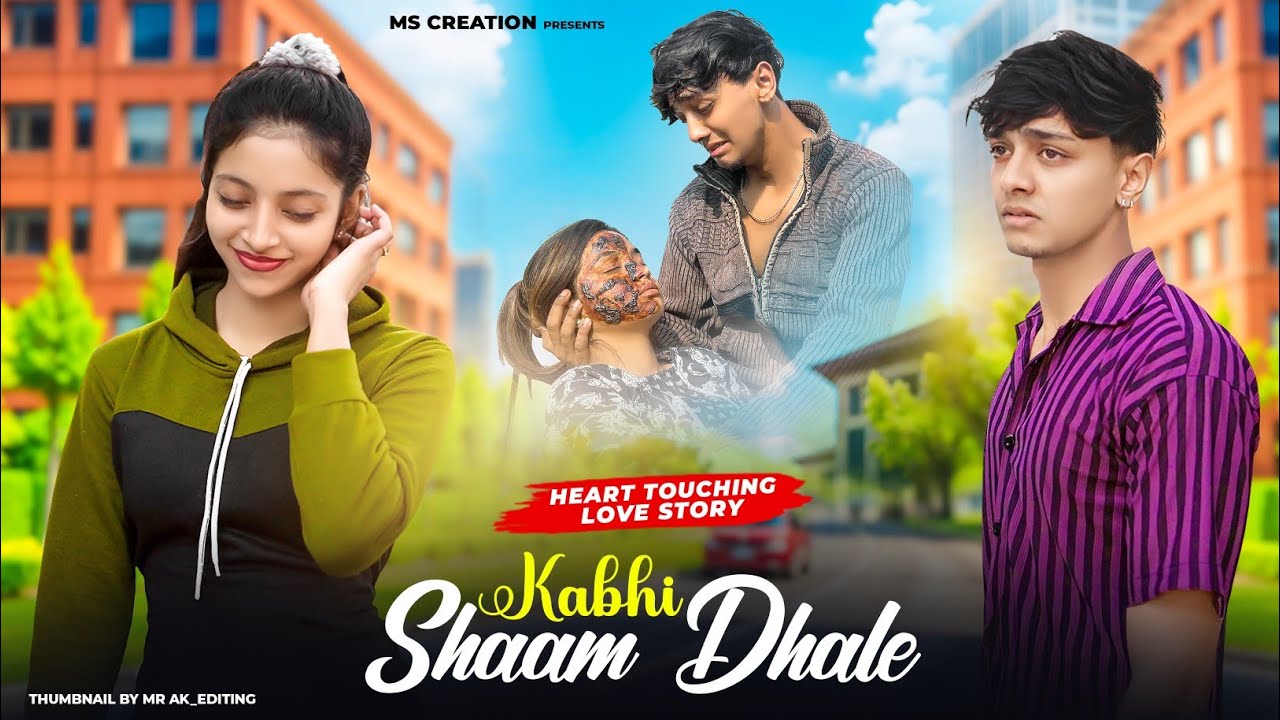 Kabhi Shaam Dhale | Mohammad Faiz | Revenge Love Story | New Hindi Songs 2025 | MS Creation