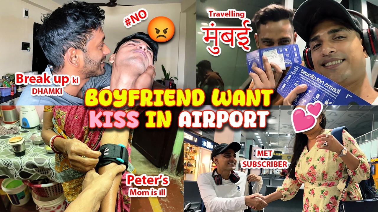 My boyfriend got romantic in public | Couple Prank | Mr & Mr Rohit ❤️