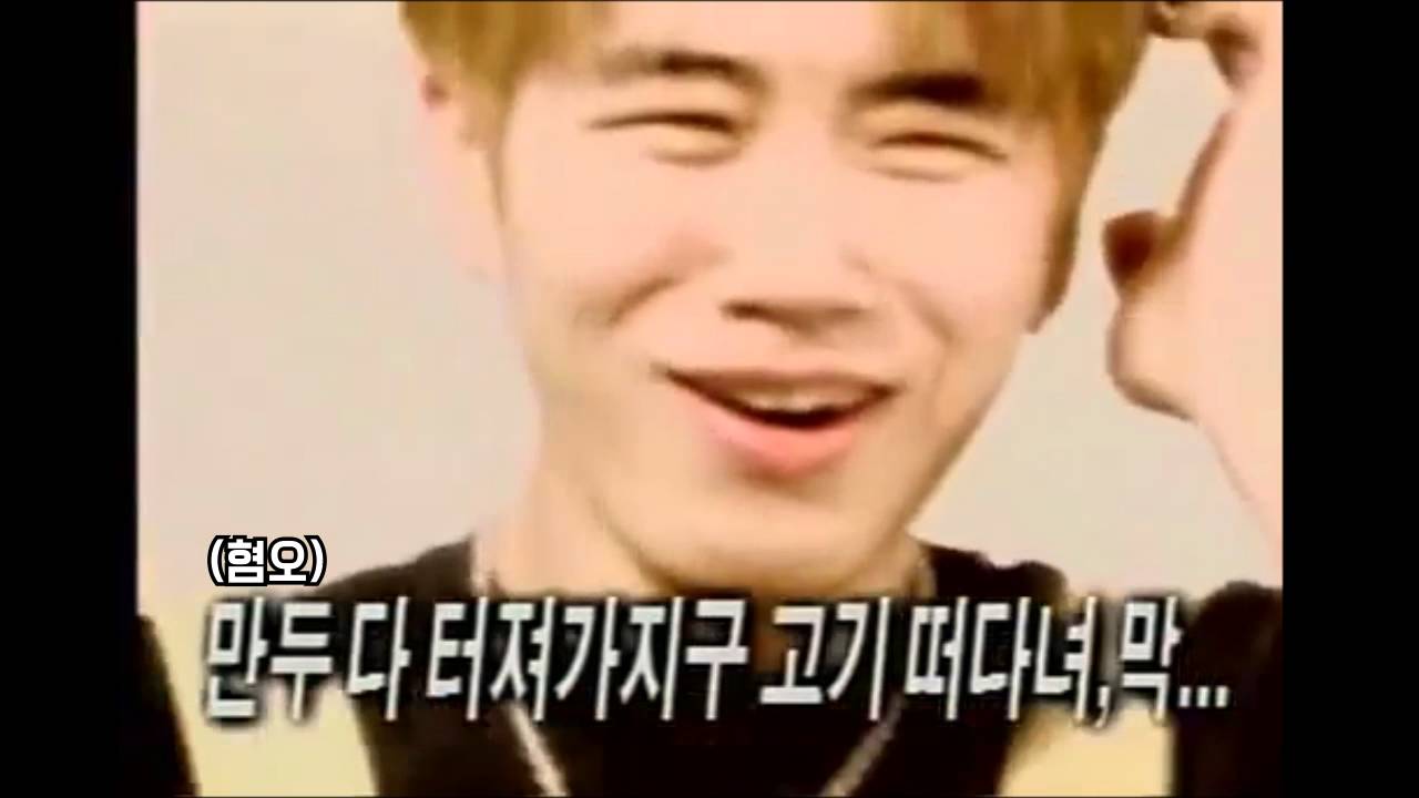 이재진 전설의 밥통만두 사건