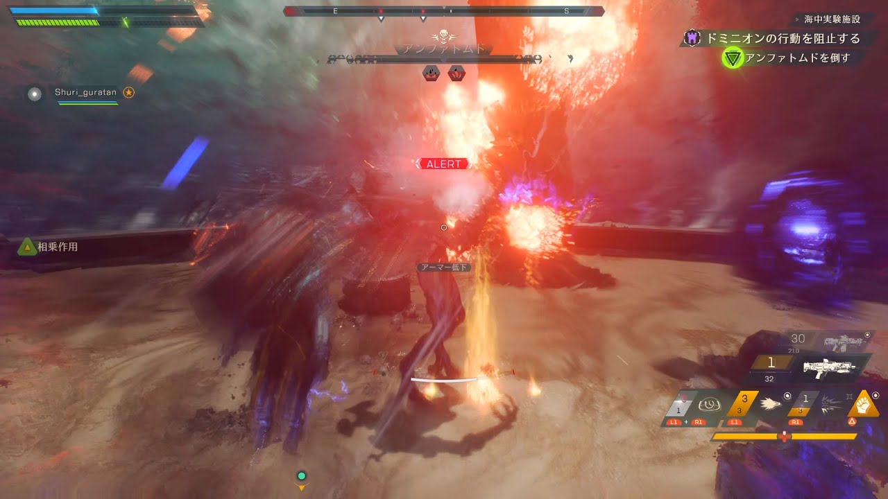 [Anthem] Speedrun: The Sunken Cell - Rager and Storm Duo (7m 58s)