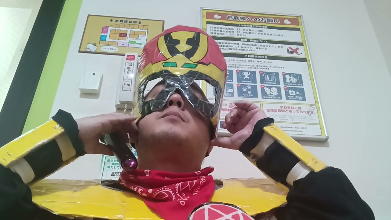 ＆③
