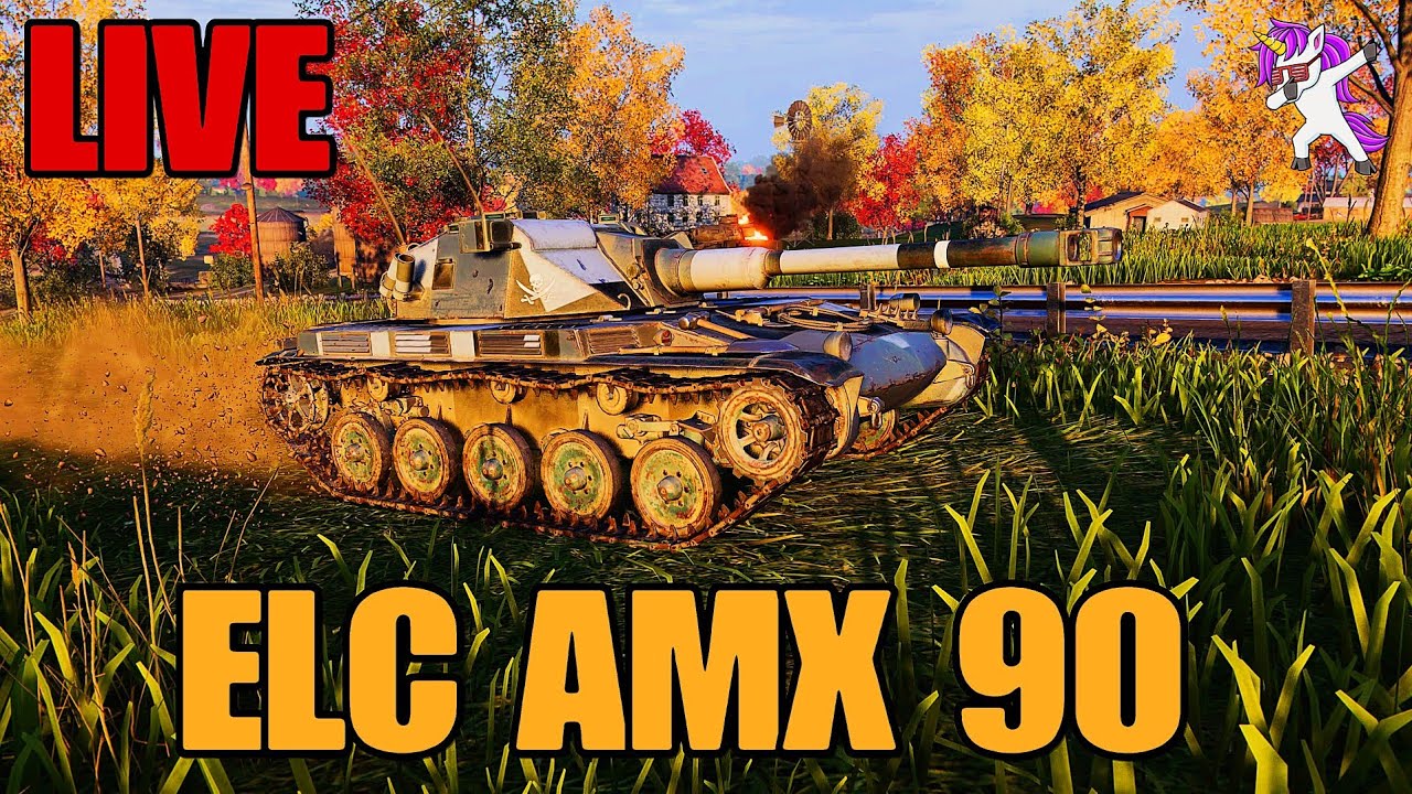 ELC AMC 90 | Road to 3MoE | World of Tanks Console