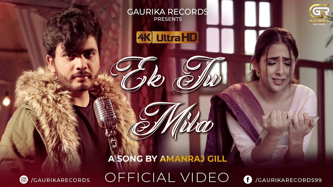 Ek Tu Mila (Ki Yo Tera Husan Hai) | Amanraj Gill ft. Shreya Arora | New Haryanvi Song Haryanvi