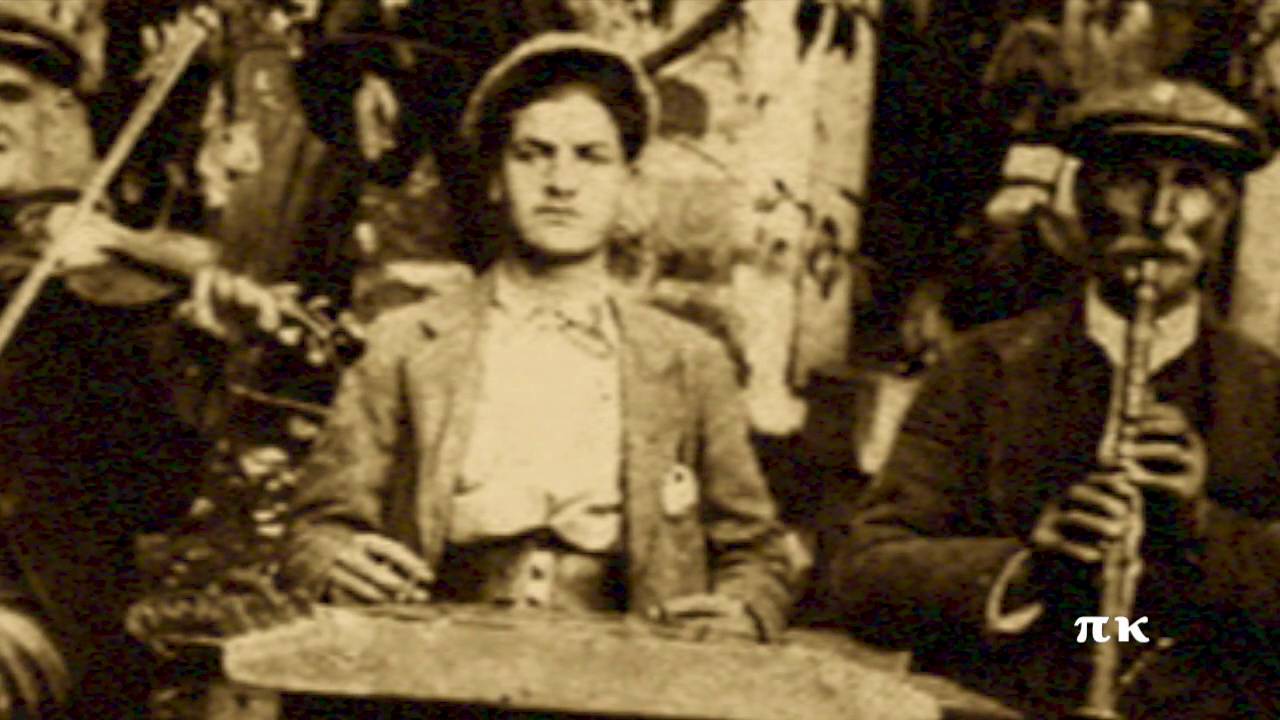ΜΑΝΑ ΜΟΥ ΨΕΣ ΤΟ ΒΡΑΔΥ, 1927, ΣΩΤΗΡΗΣ ΣΤΑΣΙΝΟΠΟΥΛΟΣ