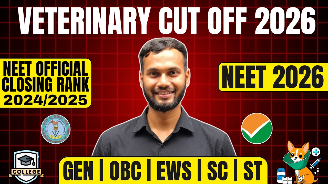 🤨NEET 2026 Cut Off Marks for Govt Veterinary College | NEET BVSc Cut Off 2025/2024 | BVSc Cut Off