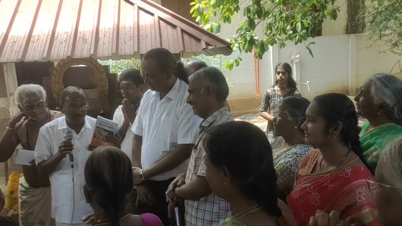 🙏🏻 திருநீற்று சித்தர் சிவகார்த்திகேயன் ஐயா திருவாசகம் முற்றோதல் நிகழ்வு போற்றி ஓம் நமசிவாய 🙏🏻