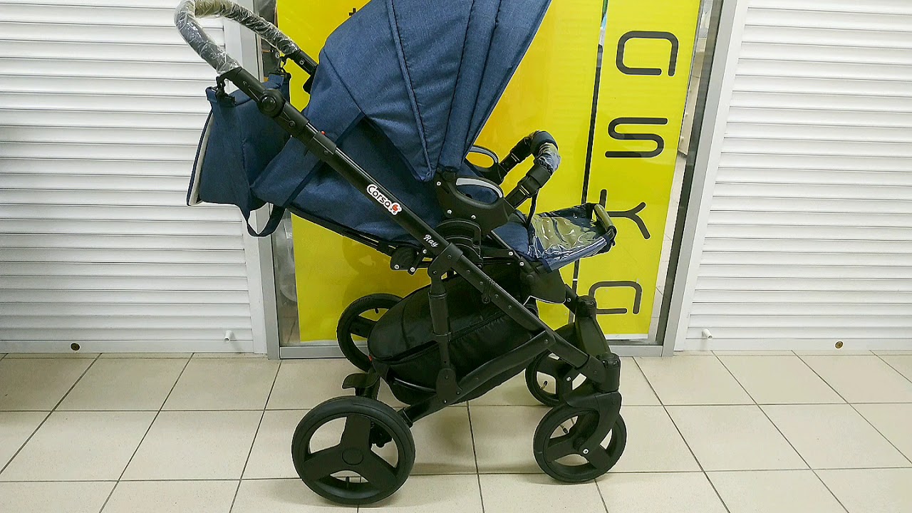 Коляска Ray Corsa , Рэй Корса