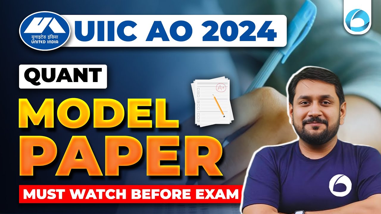 UIIC AO Quant 2024 | Model Paper | Must Watch Before Exam | UIIC AO 2024 | By Prabal Sir