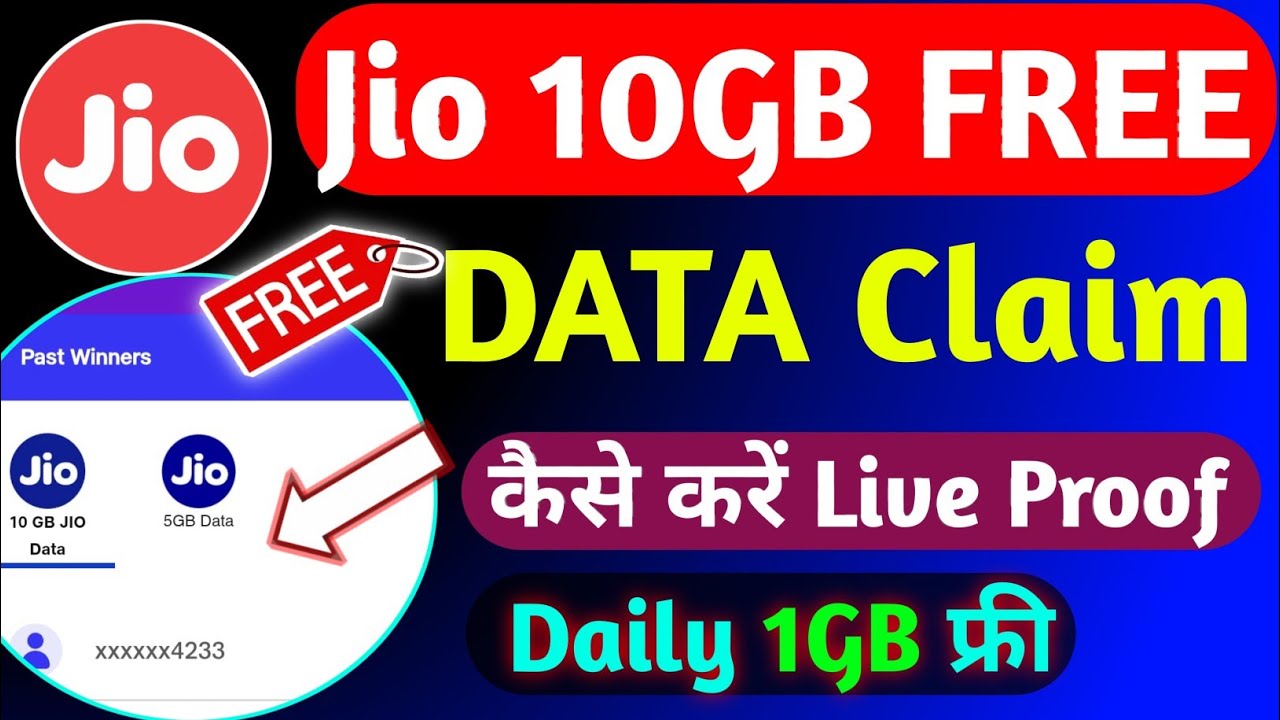 Jio 10GB FREE Data Offer Today | Jio Free Data Claim Code | How To Get Jio Free Data | Jio Free Data