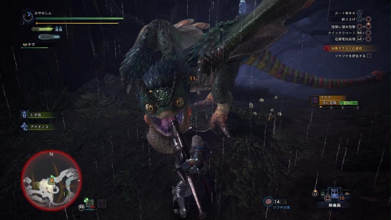 #003【モンスターハンターワールド：アイスボーン】【ネタバレ注意】【無言】ケプケプと思ってたらプケプケだった(ФωФ)ﾌﾟｹﾌﾟｹｻﾝﾃﾞｼﾀｶ-