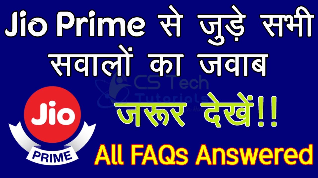 Reliance Jio Prime Membership Offer? All FAQs and Doubts Answered | Every Thing You should know