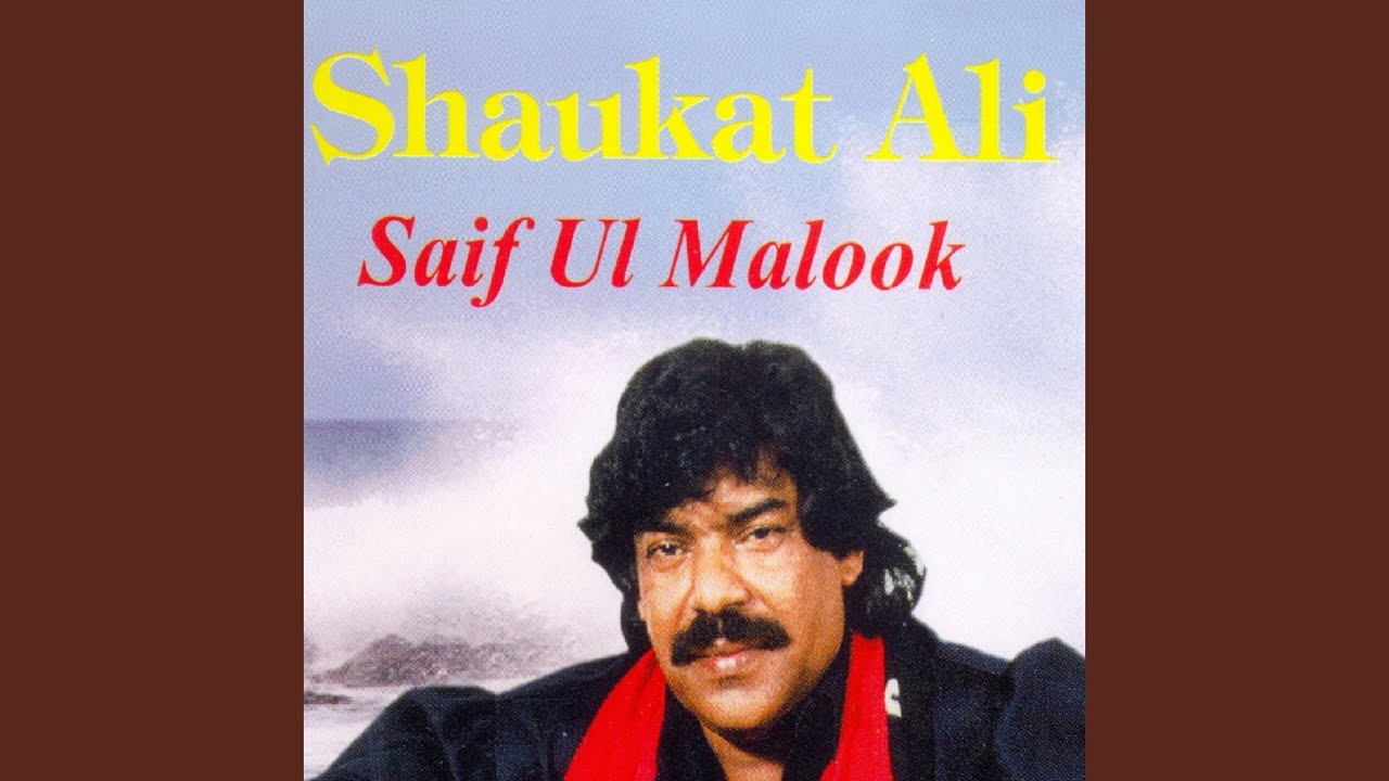 Saif-Ul-Malook (Side 1)