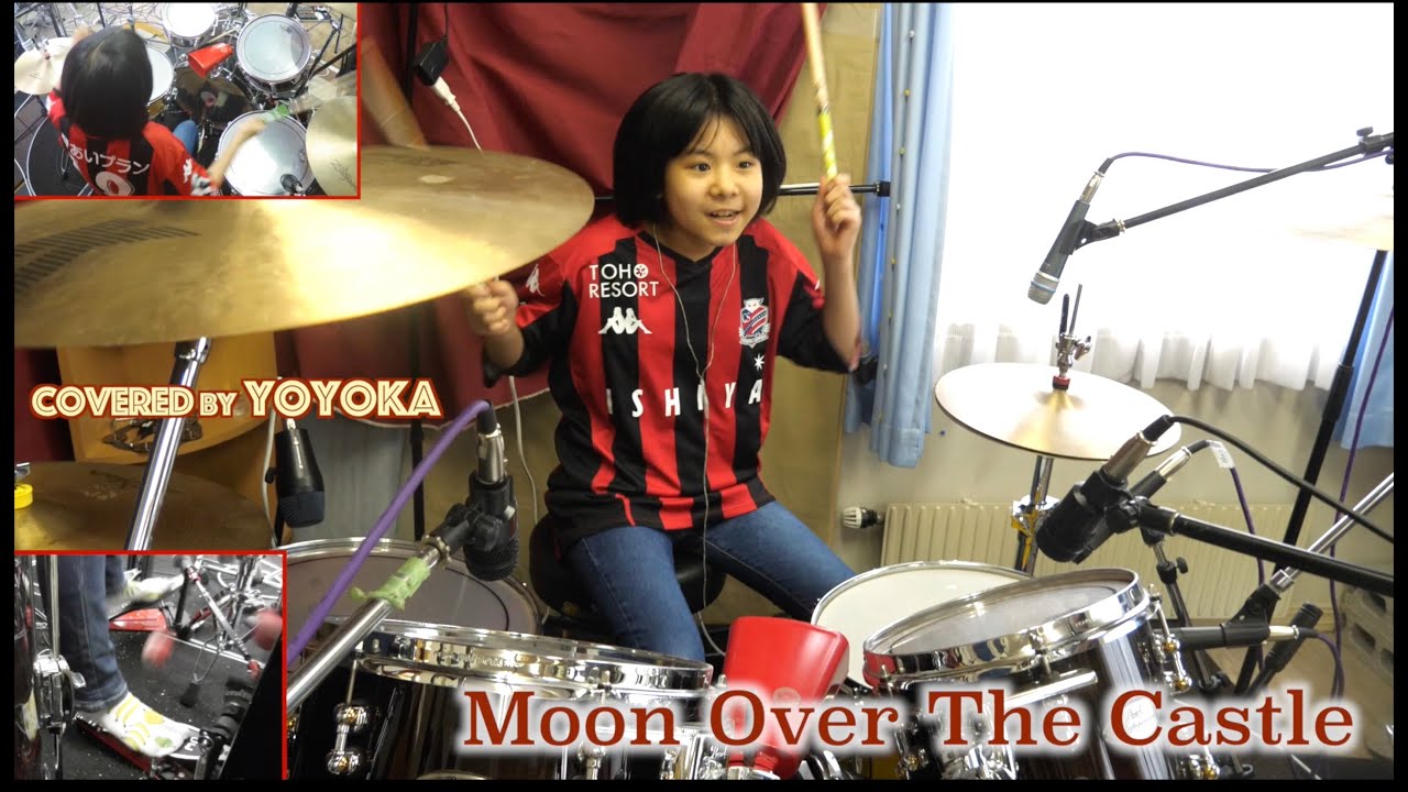 Moon Over The Castle - ANDY’S / Covered by Yoyoka, 10 year old