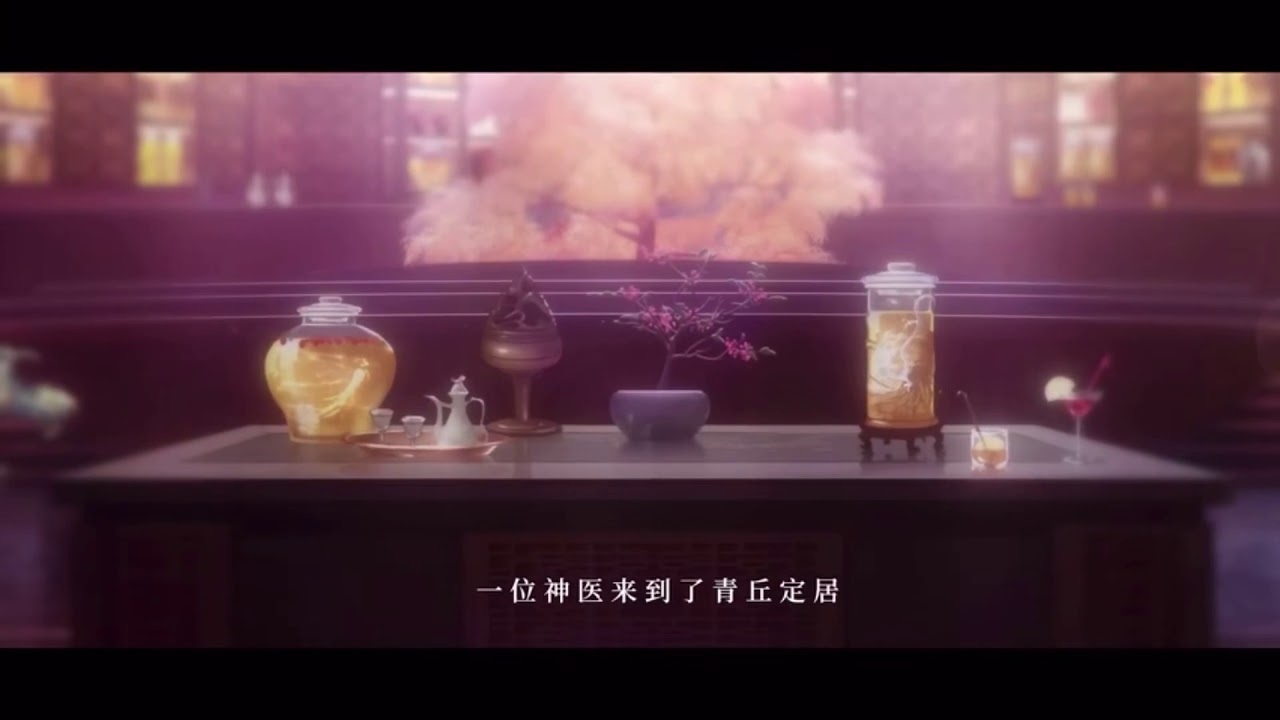 《食物语》&ldquo;瑞雪迎春&rdquo;年度PV首爆，玉麟香腰（CV：边江）屠苏酒（CV：孙晔）