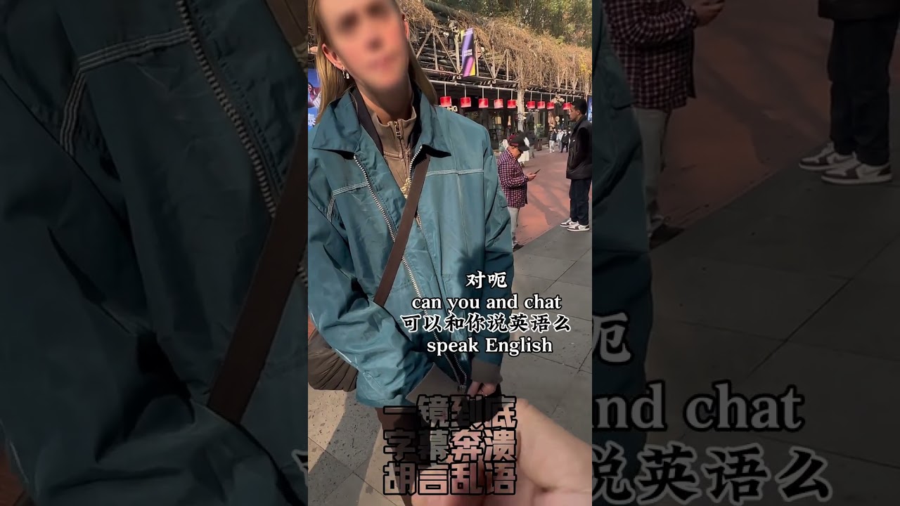 All-obstacle Awkward Chat Refuse Internal Friction Depressed Others#All-barrier