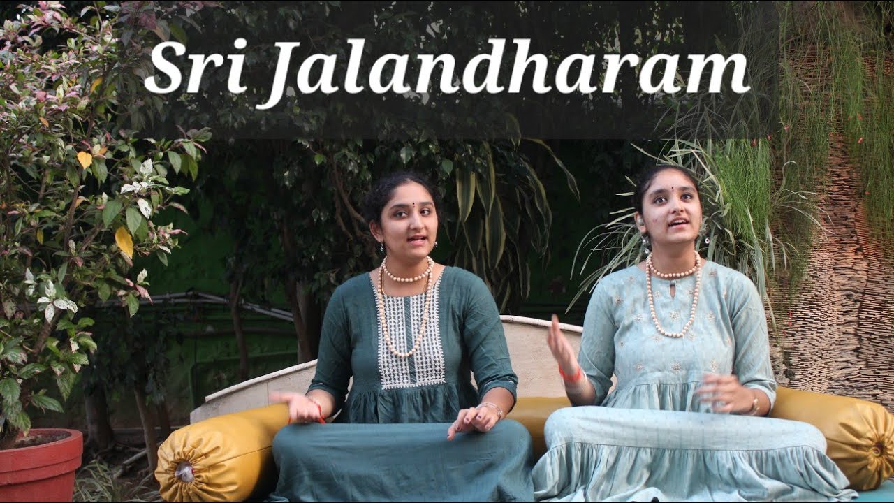 Sri Jalandharam - Gambheeranata - Adi - Jayachamaraja Wodeyar - Sarvepalli Sisters