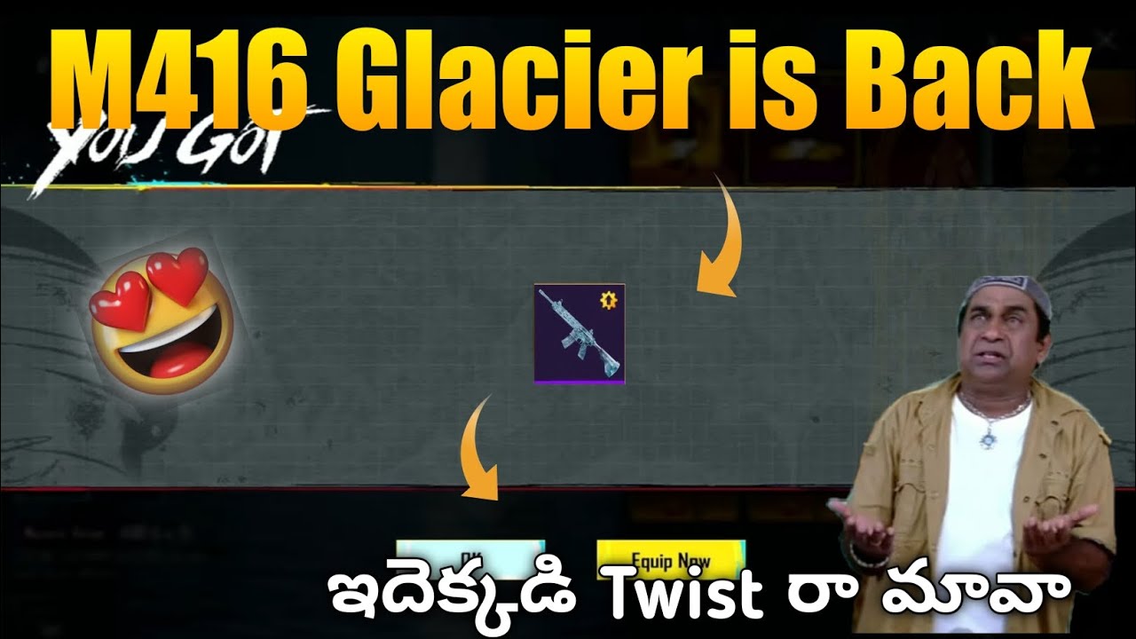 Bgmi లో మళ్ళీ M416 Glacièr వస్తుంది 😍 | Bgmi Telugu