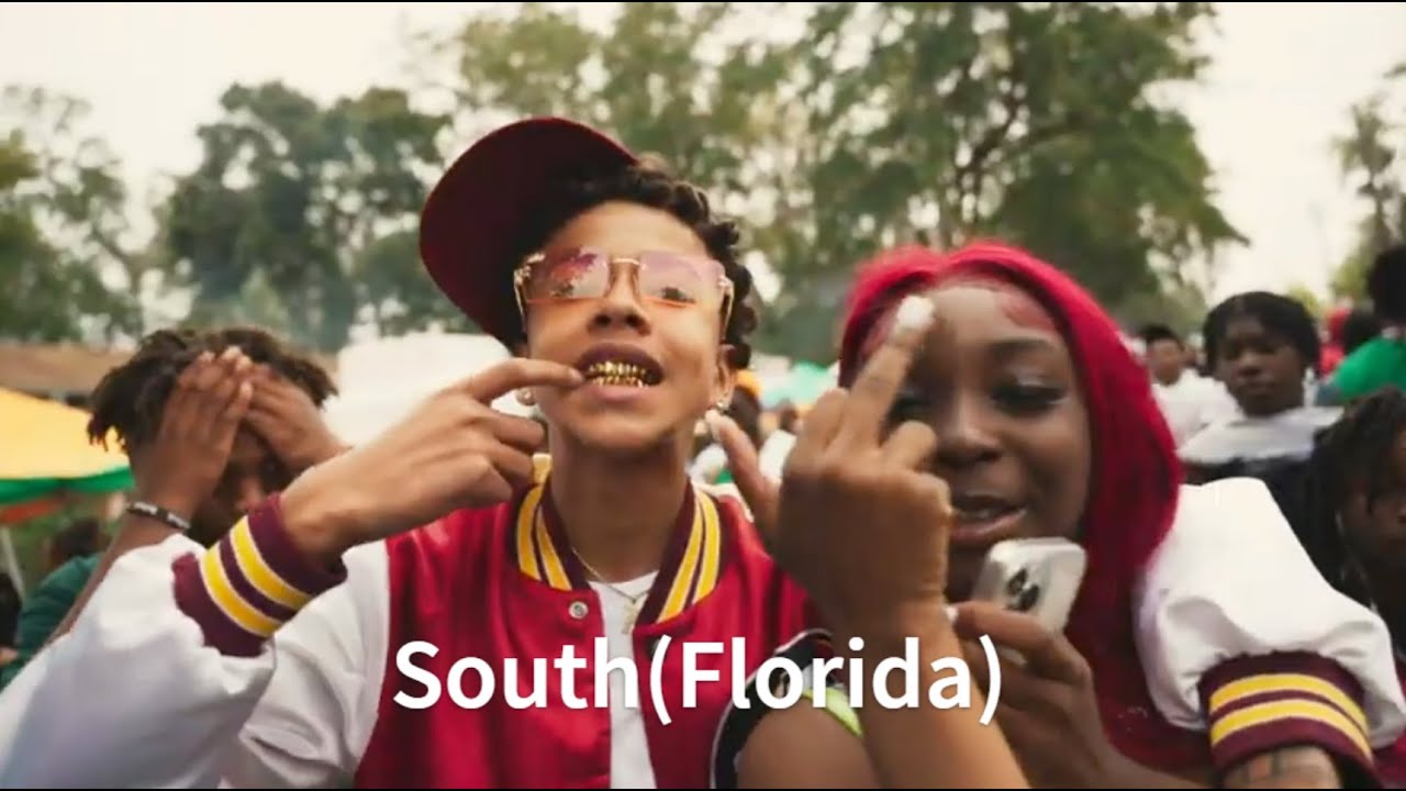 How Different States Rap (2023 Edition)