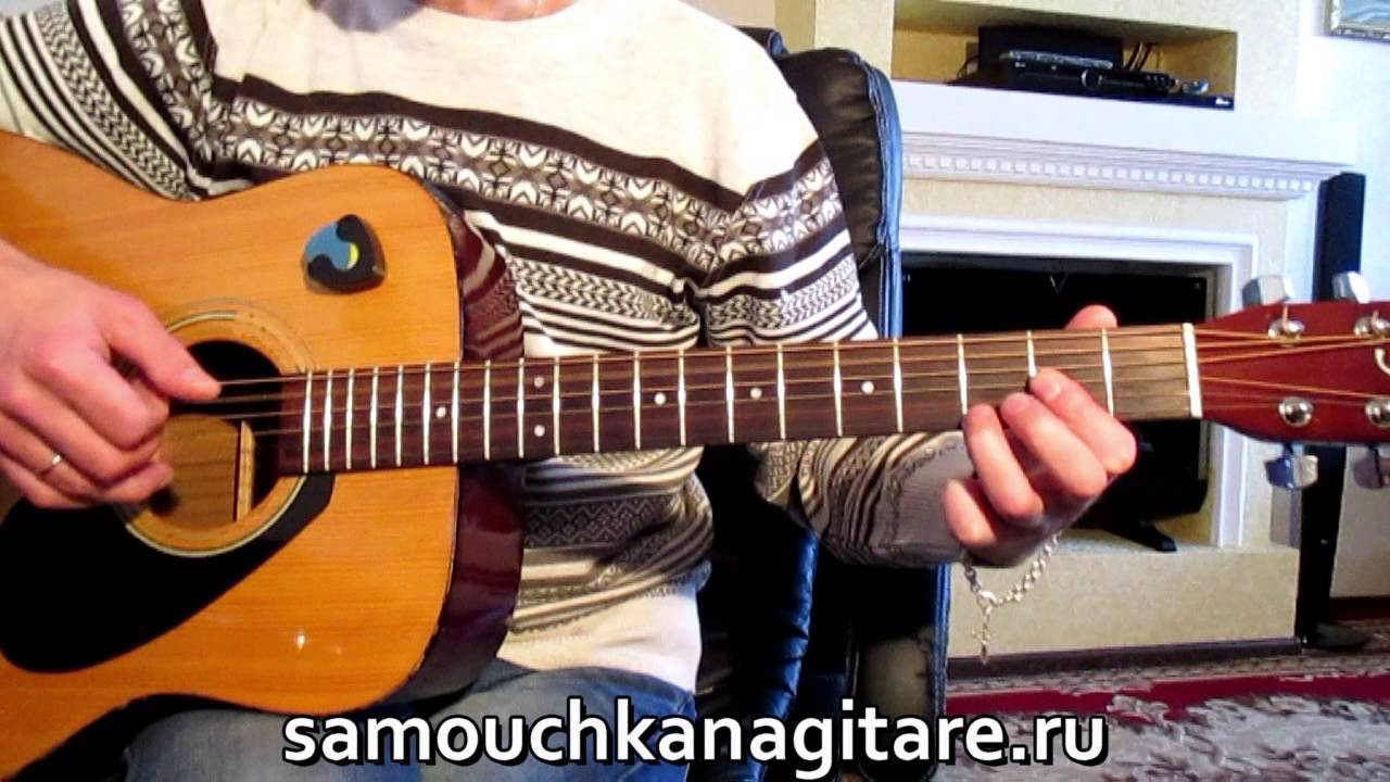 Мелодия на Гитаре из к/ф - 