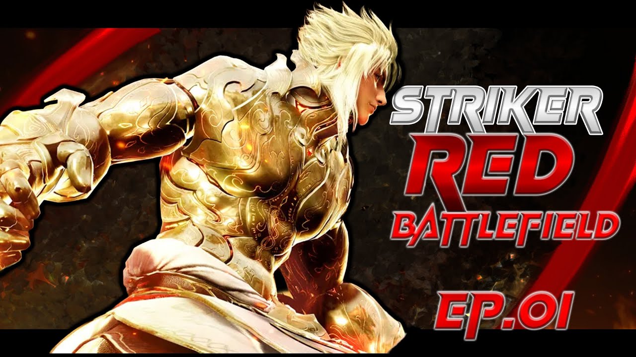 STRIKER PVP l Red Battlefield | Montage | Black Desert online EP.01
