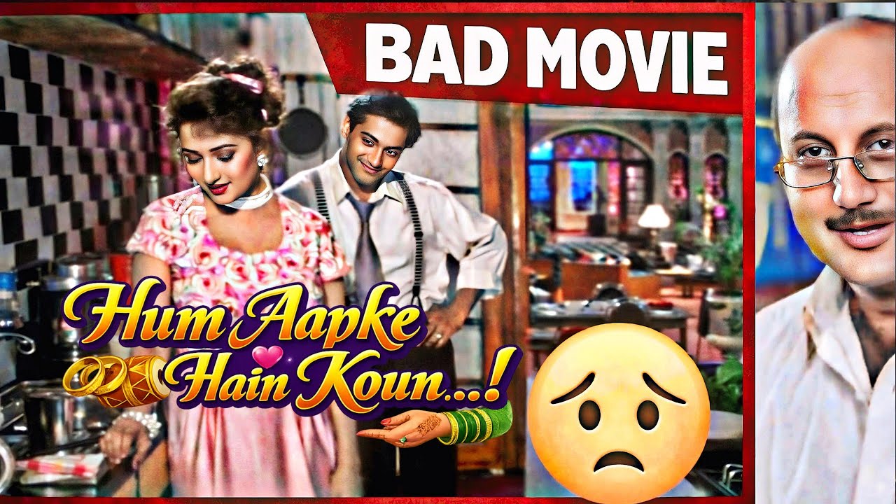 Salman Khan movie - Hum Aapke Hain Kaun Explain 