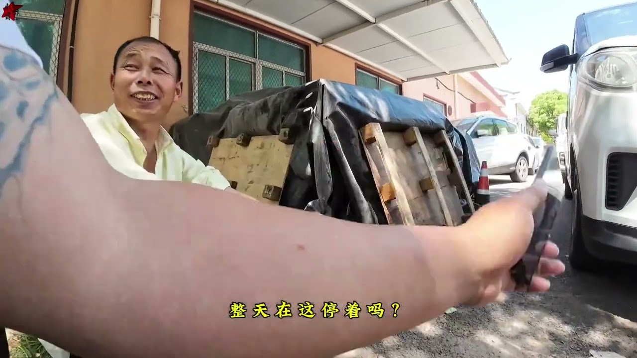 货运纪录片 一天干一单，一单干一天，花不完，根本花不完😂😂😂#记录真实生活 #用抖音记录卡车生活 #日常vlog #货拉拉 #现场实拍