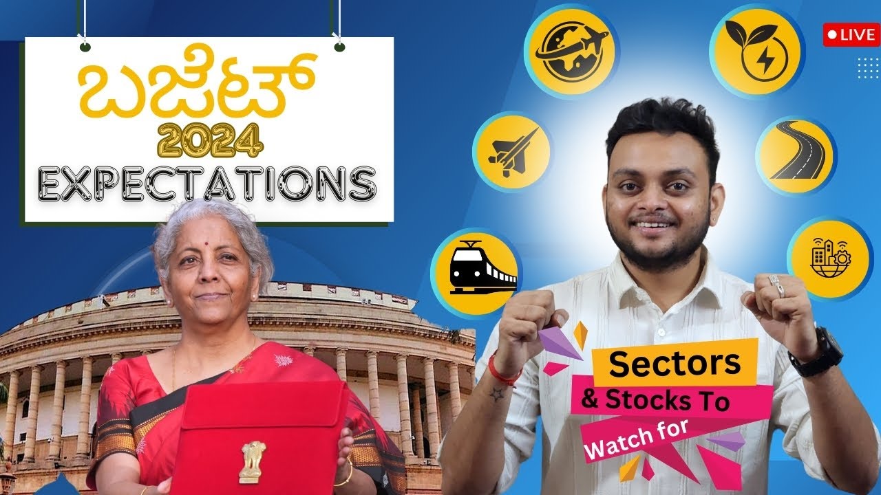 Budget 2024 Sectors&Stocks |Best Stocks for Budget 2024|These Stock Can make You Rich Top 8 Sectors