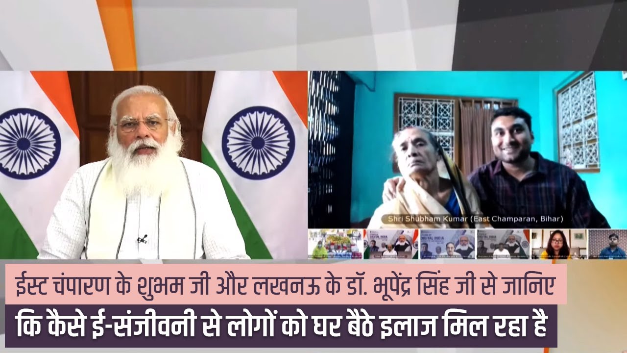 Govt's eSanjeevani initiative has revolutionized tele-medicine...Find out how!