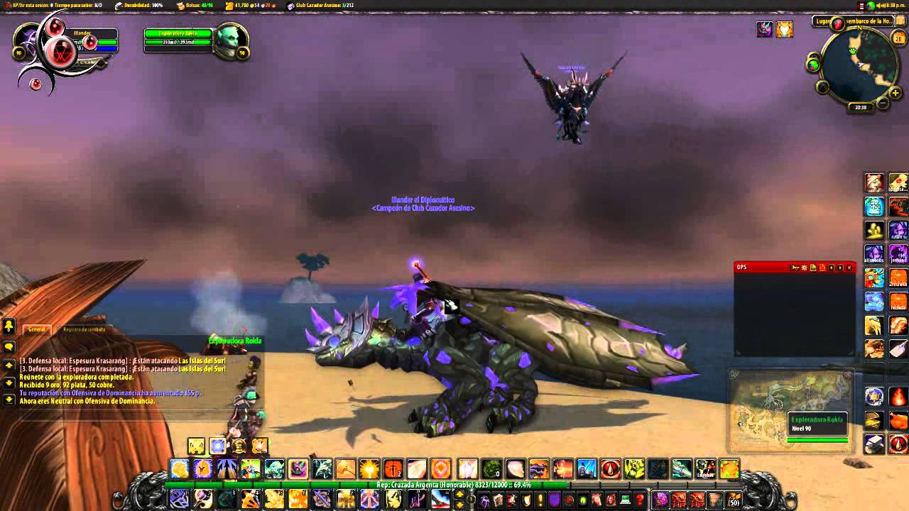World of Warcraft - Parche 5.1