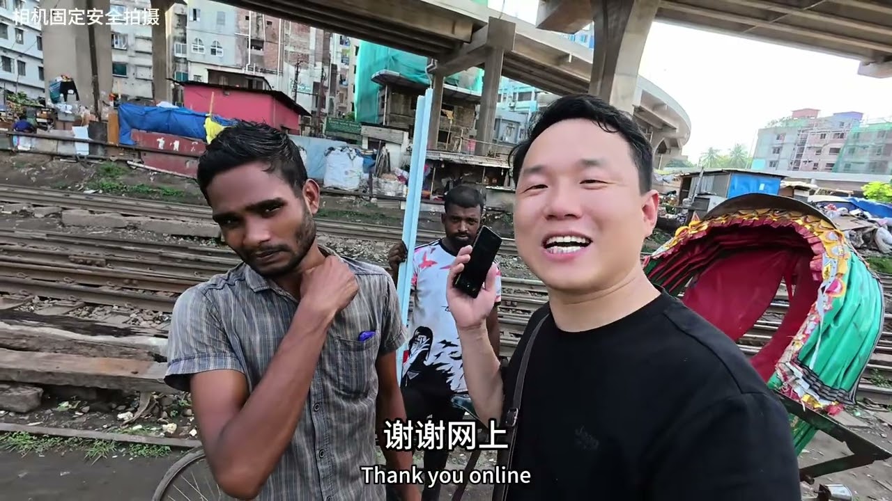 全球贫富差别最大的国家孟加拉，看看社会底层有多难，陪三轮车夫的一天#旅行vlog #大亮旅行记